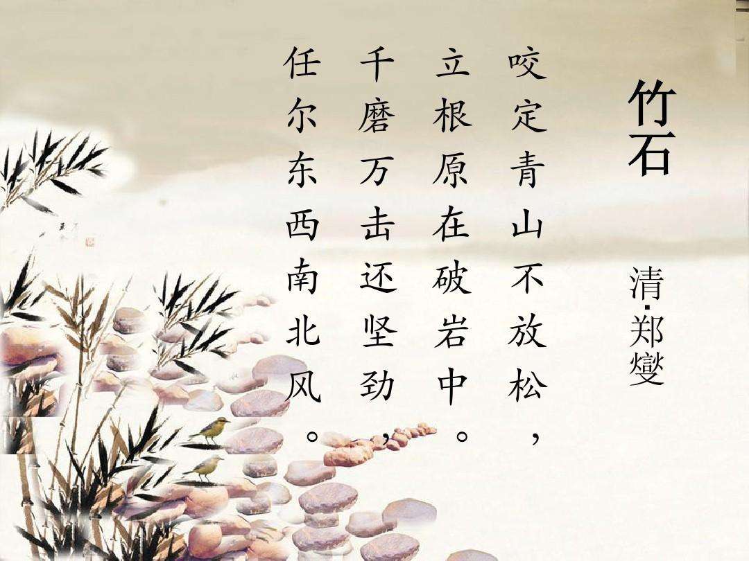 烈火神将手游下载